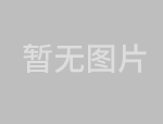 压力变送器易受环境因素影响其性能的解决办法