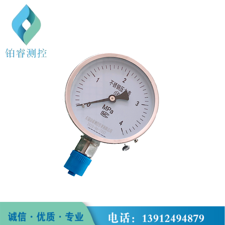 YN60BF不锈钢耐震压力表1.6MPA液压防震抗震耐高温蒸汽表